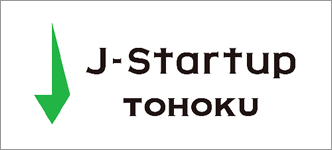 J-Startup TOHOKU