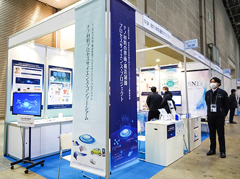 nanotech展2023